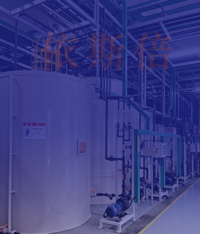 工程運(yùn)營(yíng)