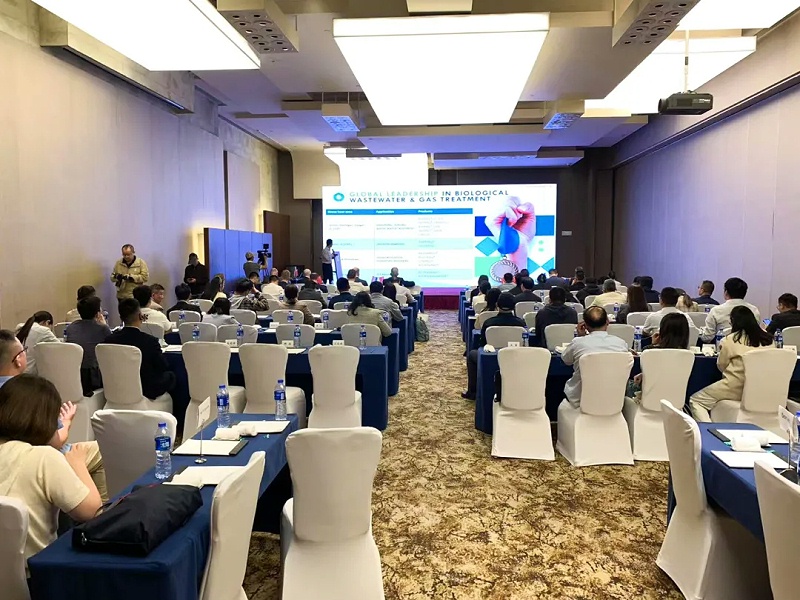 荷蘭-江蘇廢棄物處置利用技術(shù) (6)