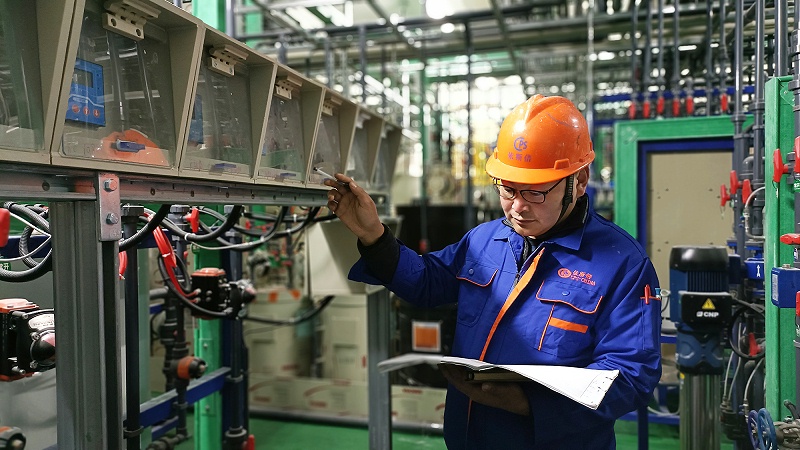 污水處理設備水質(zhì)排放標準是怎么樣的