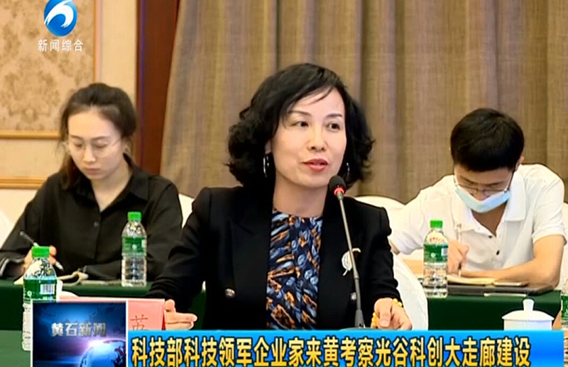 依斯倍環(huán)保董事長(zhǎng)常英