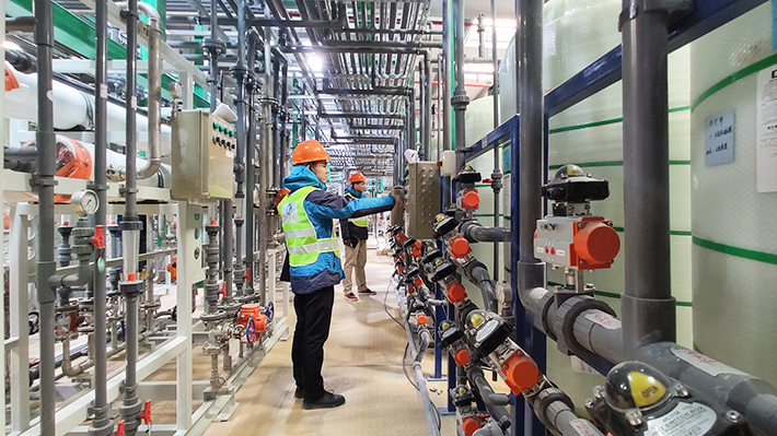 工業(yè)廢水處理