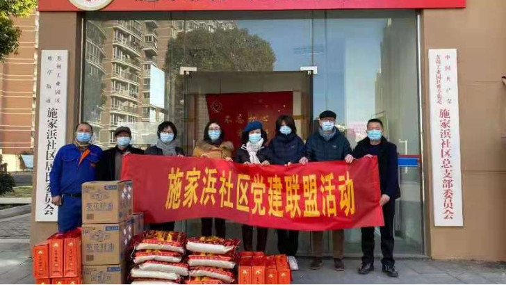 愛心溫暖迎新春，依斯倍環(huán)保公益行走進唯亭街道