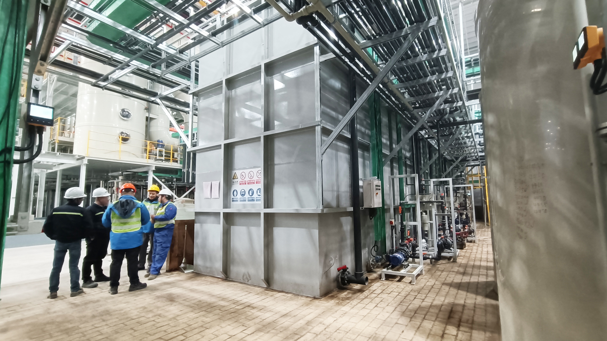 高難度廢水處理技術發展現狀