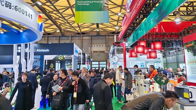 依斯倍亮相2025中國(guó)國(guó)際表面處理展SFCHINA (2)