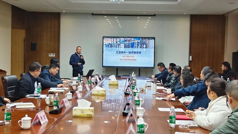 蘇州工業(yè)園區(qū)＆蘇滁高新區(qū)汽車裝備制造產(chǎn)業(yè)沙龍 (3)