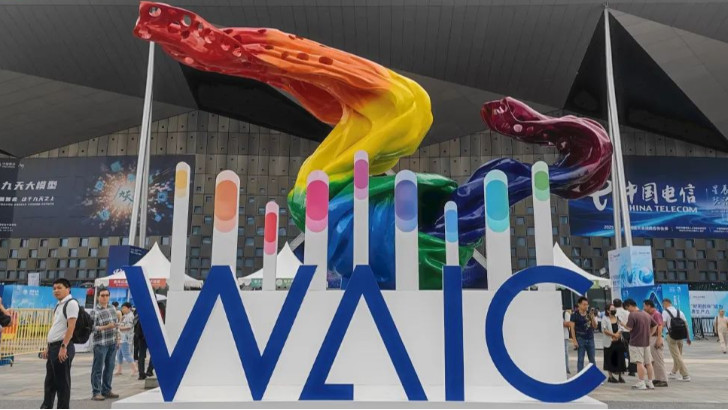 依斯倍亮相2025世界人工智能大會，共話AI+環(huán)保廢水處理智能未來