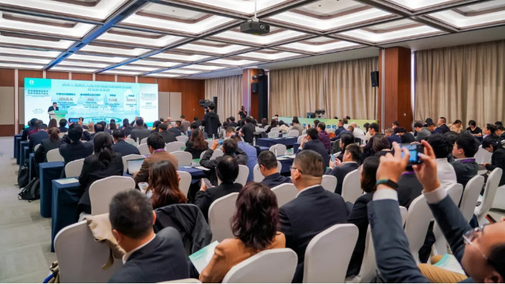 依斯倍受邀出席蘇州美國(guó)清潔技術(shù)與碳中和合作會(huì)議，共謀綠色發(fā)展新篇章