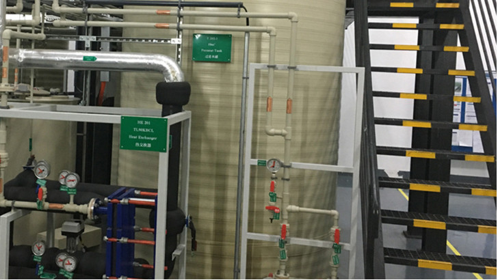 煤化工廢水零排放分為幾部分