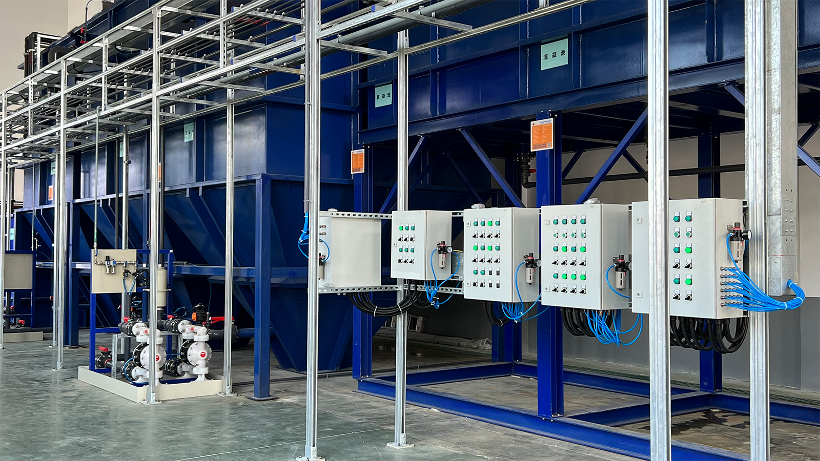 工業(yè)廢水處理中的活性污泥法是什么