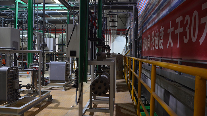 工業(yè)廢水處理82