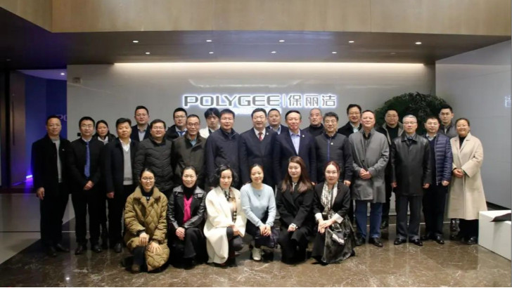 【搶抓新機(jī)遇，促進(jìn)新發(fā)展】依斯倍出席中國環(huán)境保護(hù)產(chǎn)業(yè)協(xié)會(huì)企業(yè)座談會(huì)