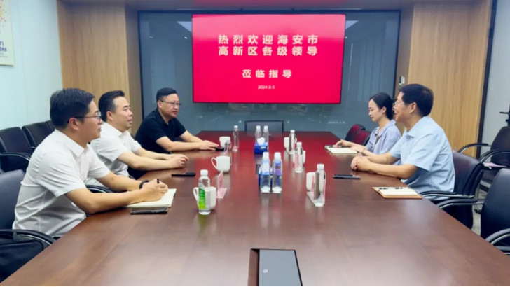 依斯倍參與海安市委常委、高新區(qū)黨工委書(shū)記領(lǐng)導(dǎo)蒞臨蘇臺(tái)工商協(xié)座談會(huì)