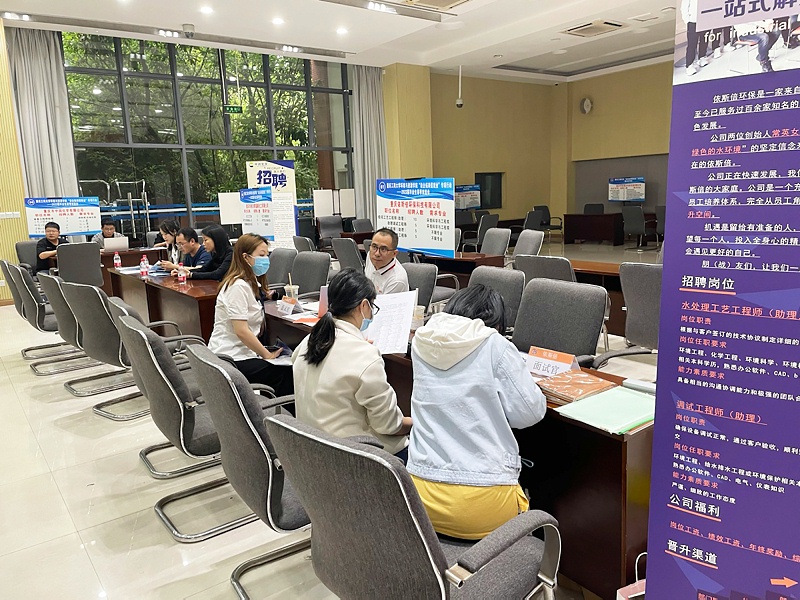 五四青年節(jié)，致敬青春不負(fù)韶華