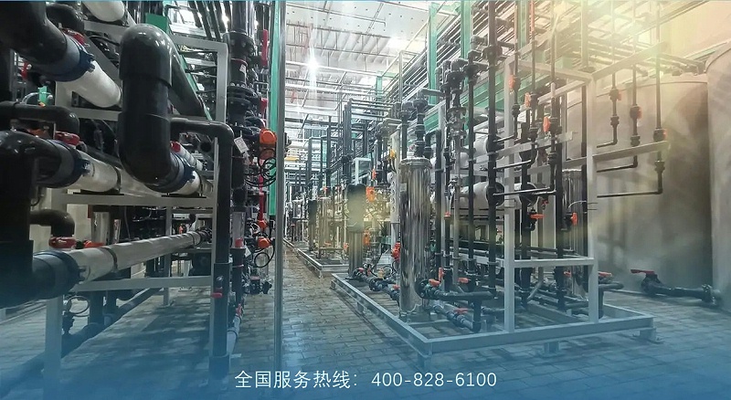 工業廢水處理13