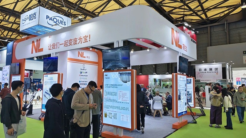 荷蘭展團(tuán)亮相2026中國(guó)環(huán)博會(huì)（IE expo China） 創(chuàng)新引領(lǐng)可持續(xù)未來(lái)2