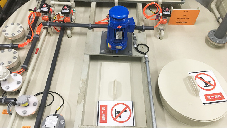 工業廢水處理中SBR工藝技術