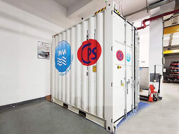 TMW廢水蒸發(fā)器 TMW廢水蒸發(fā)器