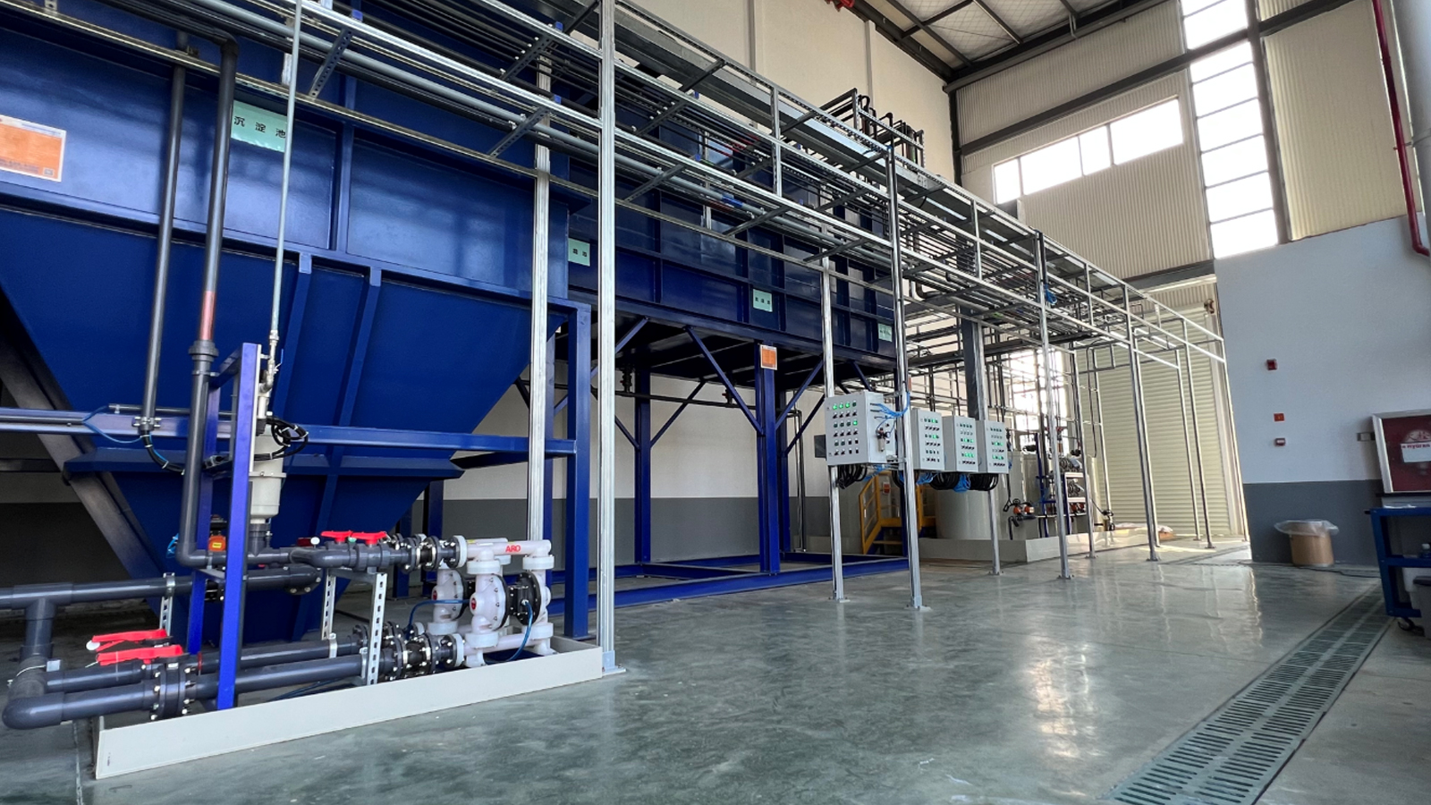 新能源鋰電池廢水處理工藝