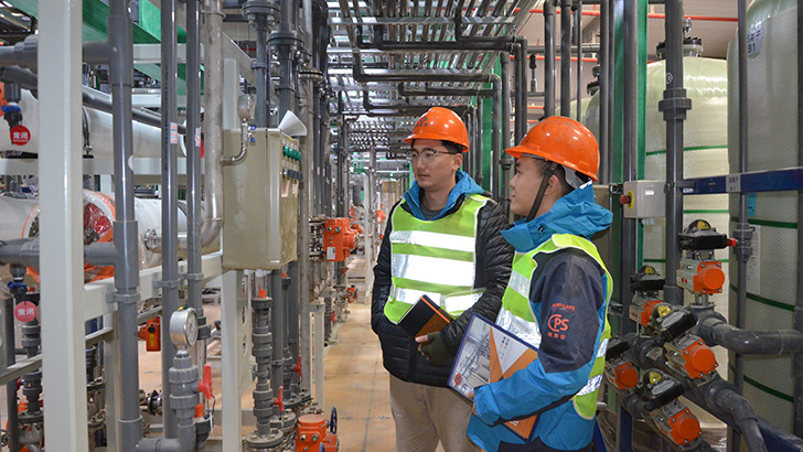 工業(yè)廢水處理44