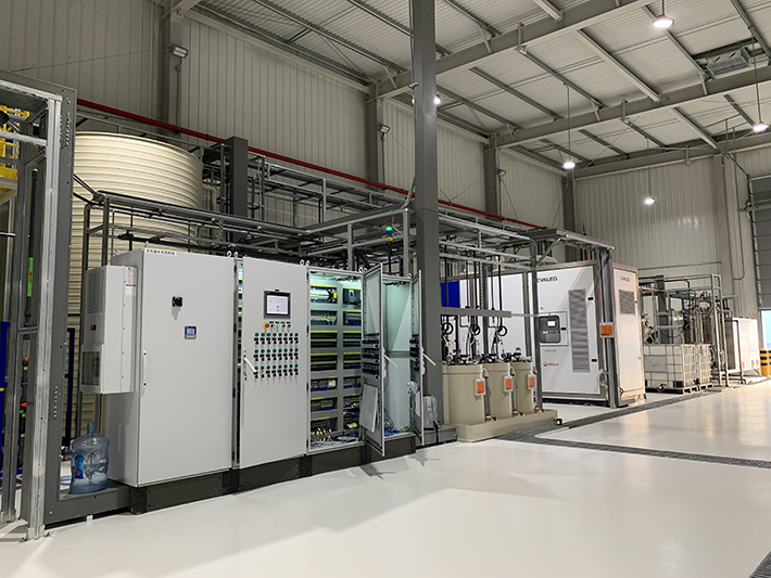 工業(yè)廢水處理工程