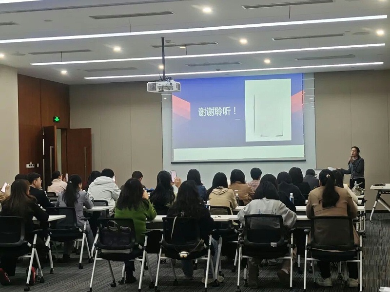 蘇州工業(yè)園區(qū)科技創(chuàng)新管理培訓 (4)