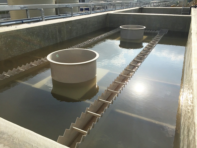 工業(yè)廢水處理