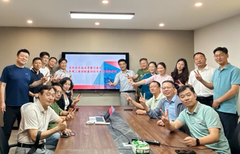 依斯倍走進(jìn)馬來(lái)西亞環(huán)境部 (6)