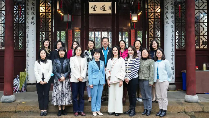 依斯倍環(huán)保董事長常英女士參與園區(qū)女性人才創(chuàng)新賦能計劃首場沙龍活動