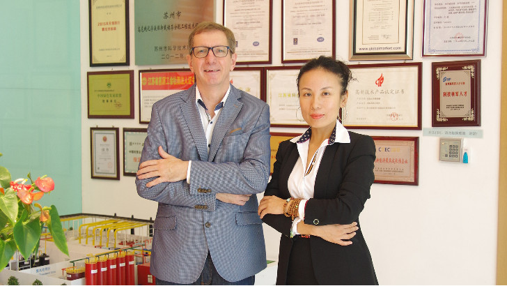 跨國夫妻在依斯倍攜手創(chuàng)業(yè)十年，做環(huán)保真沒那么簡單