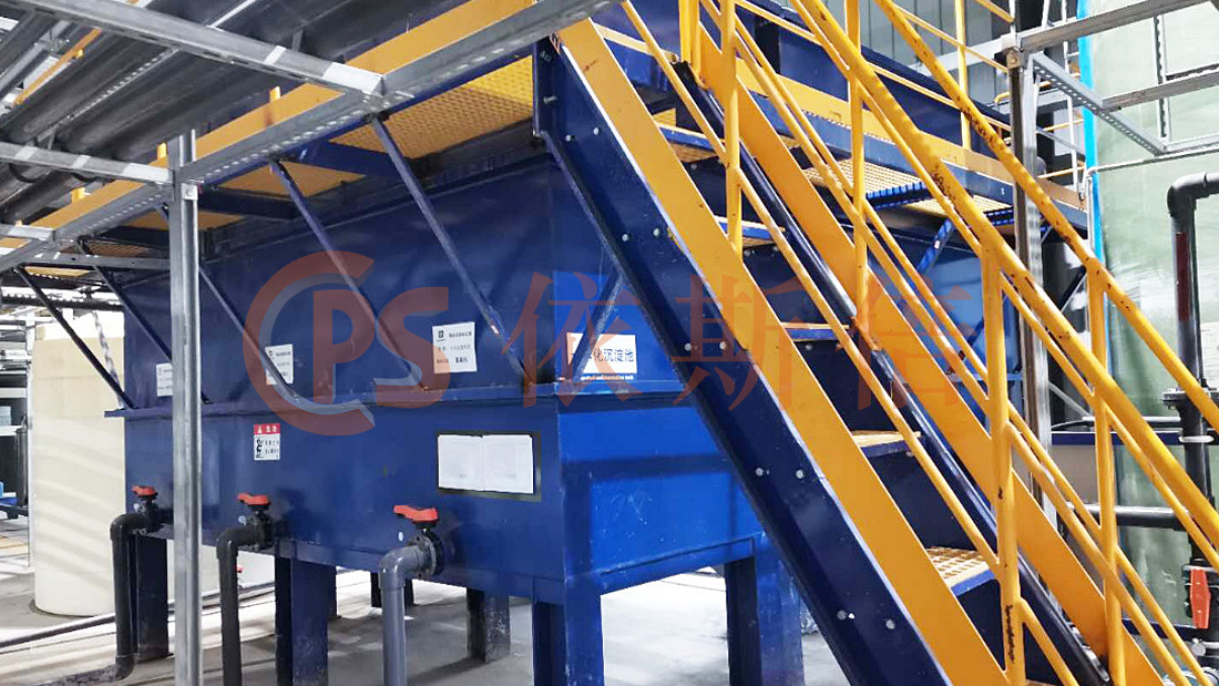 依斯倍酸洗廢水循環(huán)利用及零排放方案