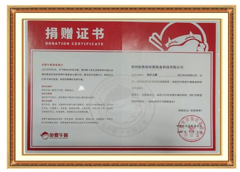 走近施家浜社區(qū)，關(guān)愛(ài)孤寡老人