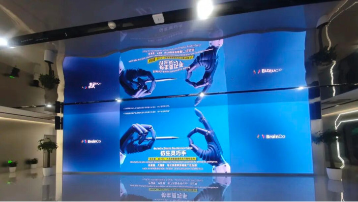 深化科技協(xié)同，共探廢水處理系統(tǒng)智能未來(lái)，依斯倍一行前往浙江強(qiáng)腦科技參訪學(xué)習(xí)