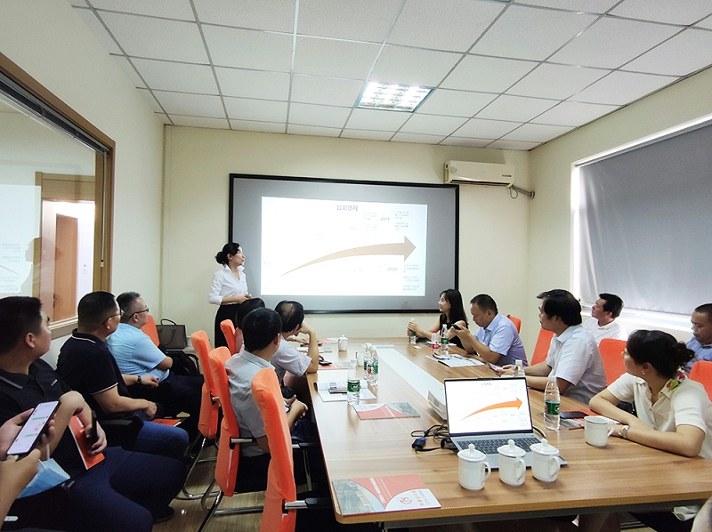 蘇州企業(yè)發(fā)展研究會