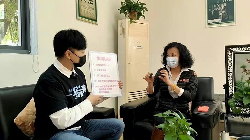 蘇州廣電走進(jìn)依斯倍