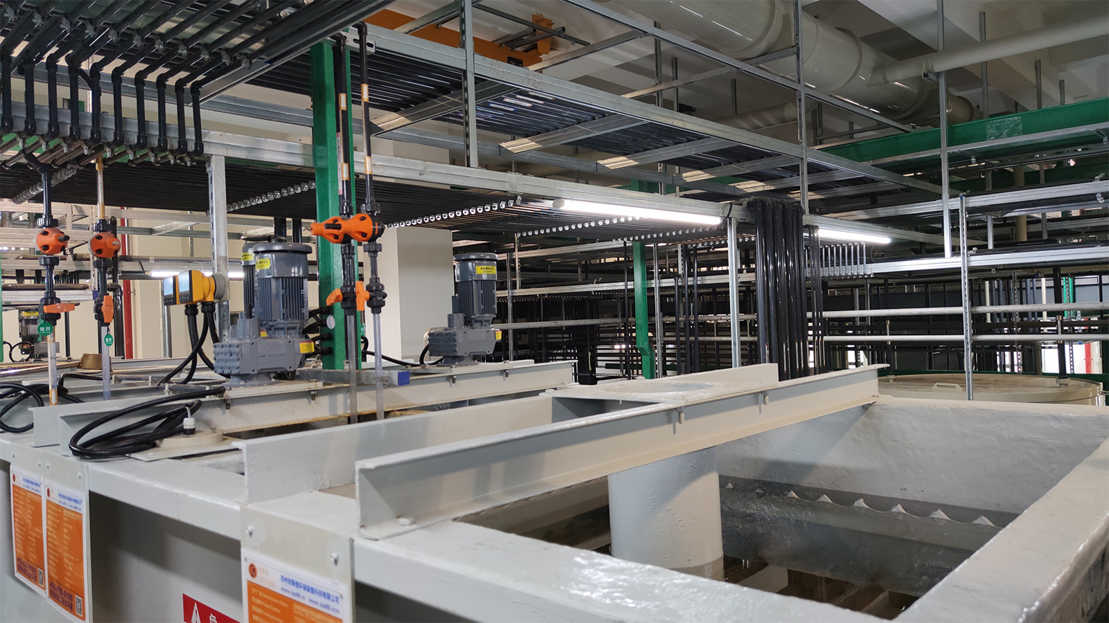 硅油廢水處理工藝