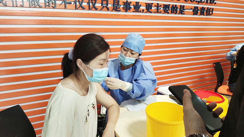 依斯倍環(huán)保